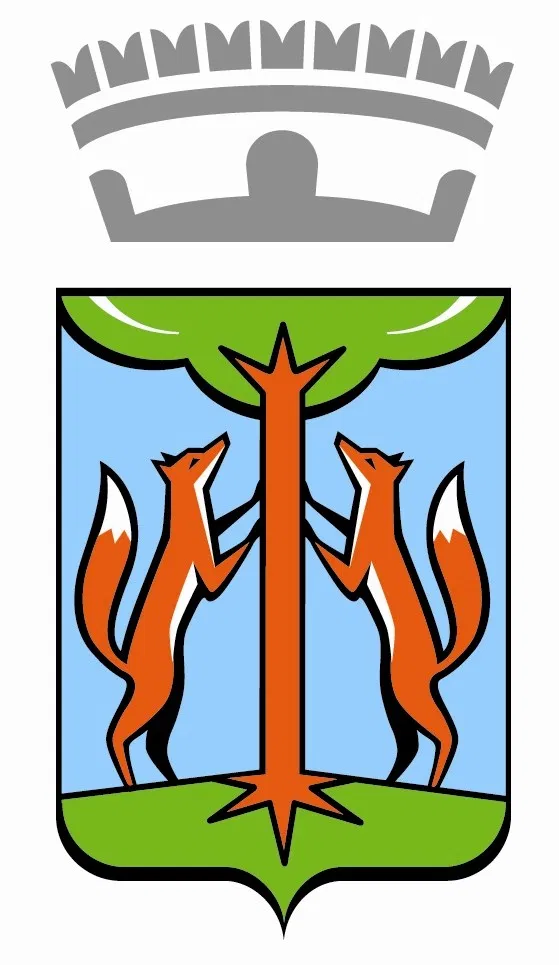 Stemma Gonars